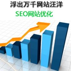 通辽网站建设,通辽网站优化,通辽建站,通辽软件开发